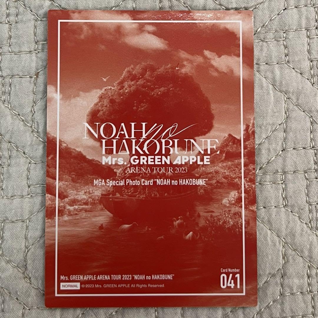 Amazon.co.jp: ミセス ノア フォトカ 大森元貴 041 : おもちゃ