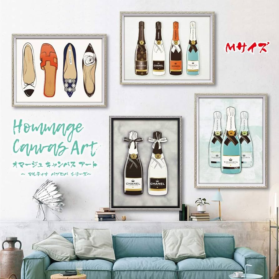 Amazon.co.jp: オマージュキャンバスアート Mサイズ マルティナ