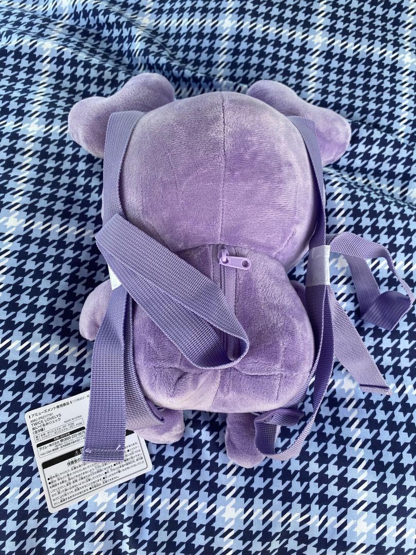 Amazon.co.jp: GIGO限定 TWICE LOVELYS ぬいぐるみリュック サブリー