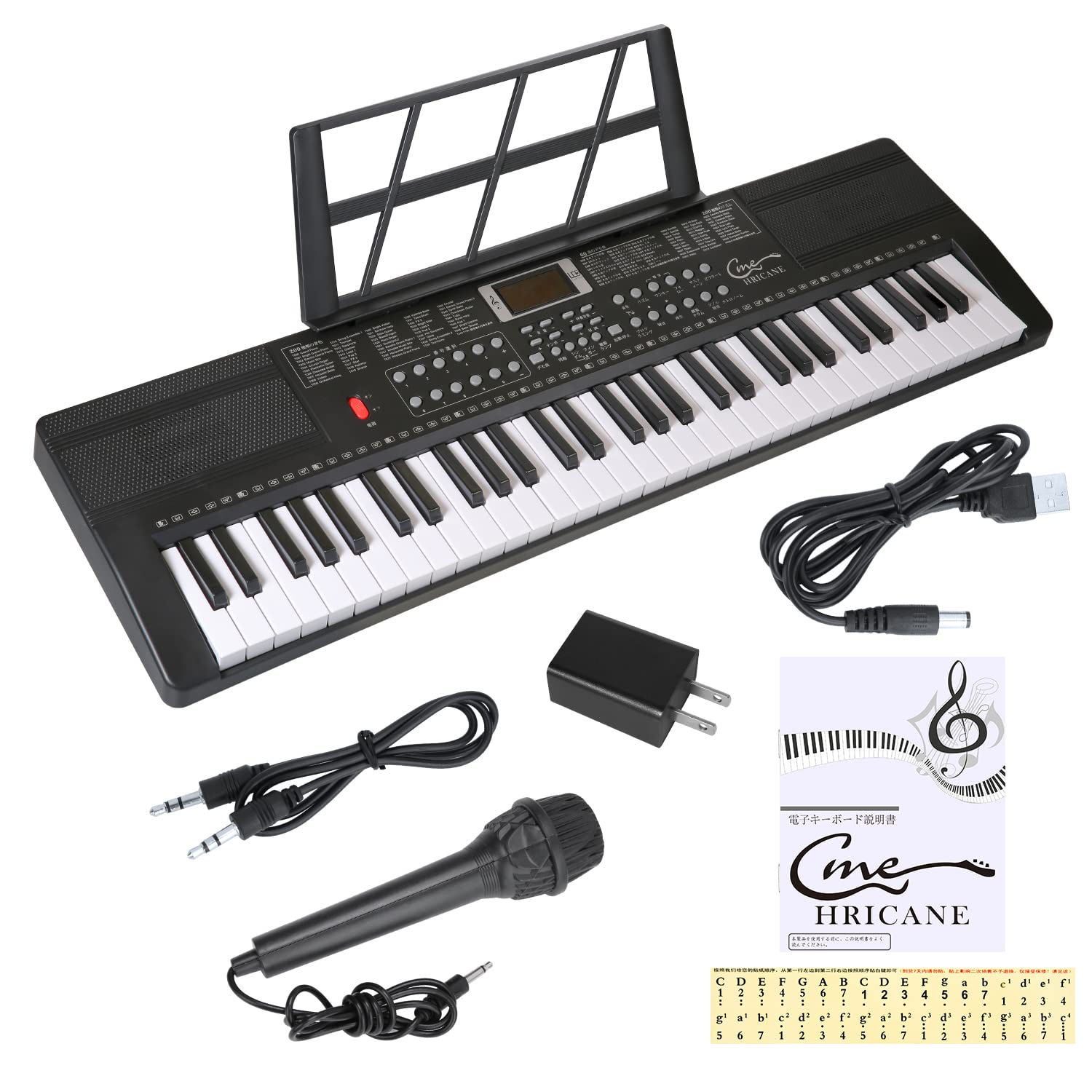Amazon.co.jp: Hricane キーボード ピアノ 電子ピアノ 61鍵盤 200種類