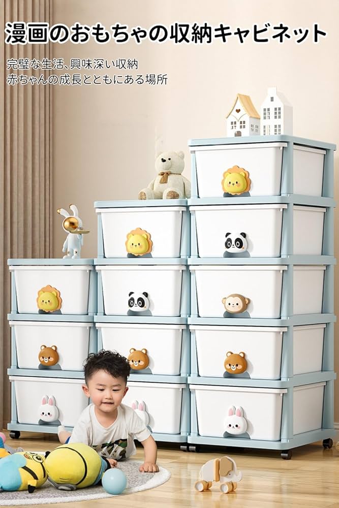 Amazon.co.jp: Bxzzuis収納ケース 衣類収納ケース 押入れ収納 子供の