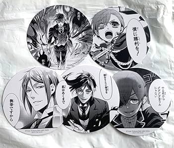 Amazon.co.jp: 黒執事 特典 セバスチャン&シエル 5点セット : おもちゃ