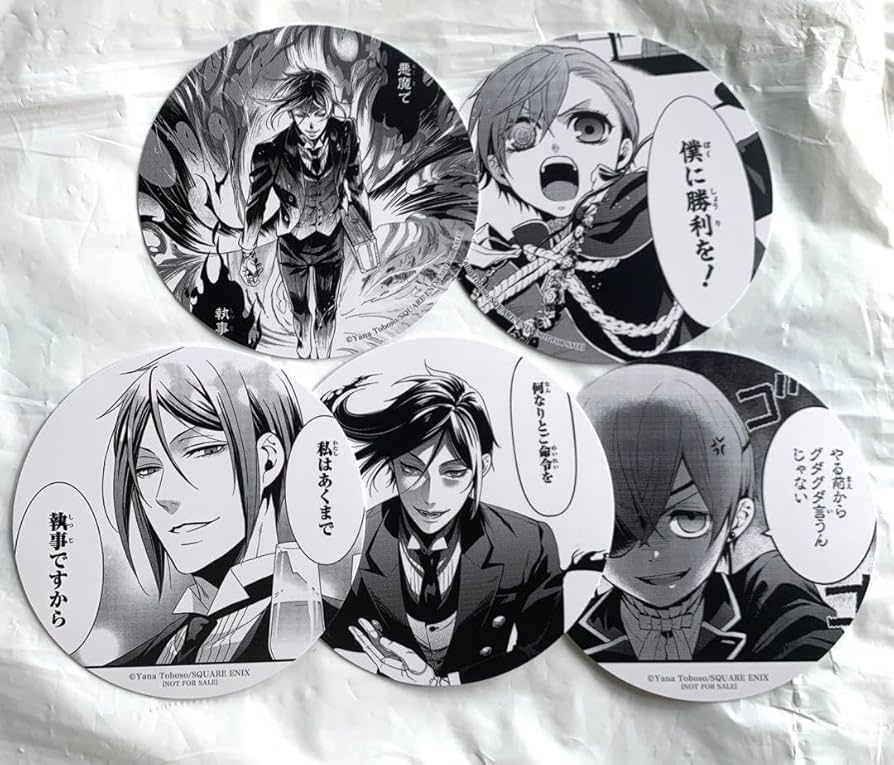 Amazon.co.jp: 黒執事 特典 セバスチャン&シエル 5点セット : おもちゃ