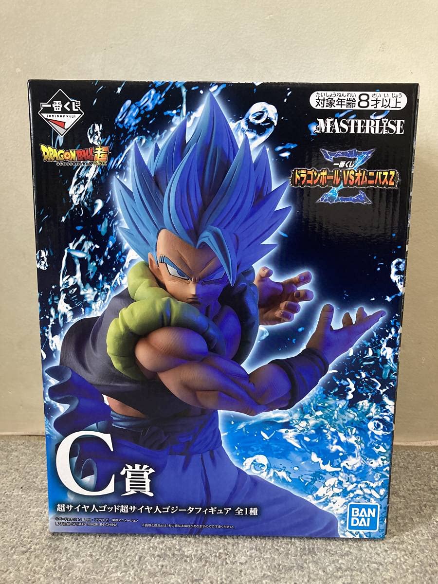 ドラゴンボール 悟空/ベジータ BGS10 海外プロモセット ドラゴンボール