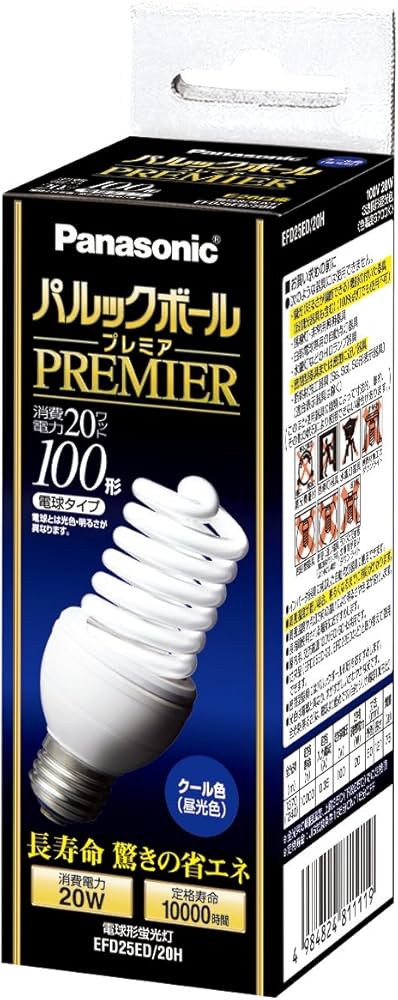 Amazon | パナソニック パルックボールプレミア D25形 クール色 電球