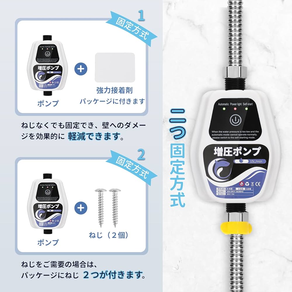 Amazon.co.jp: Poafamx 全自動ブースターポンプ 最大流量15L/min 最大