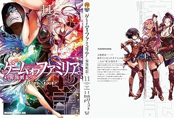 71ZRka5Dy0L._AC_UF350,