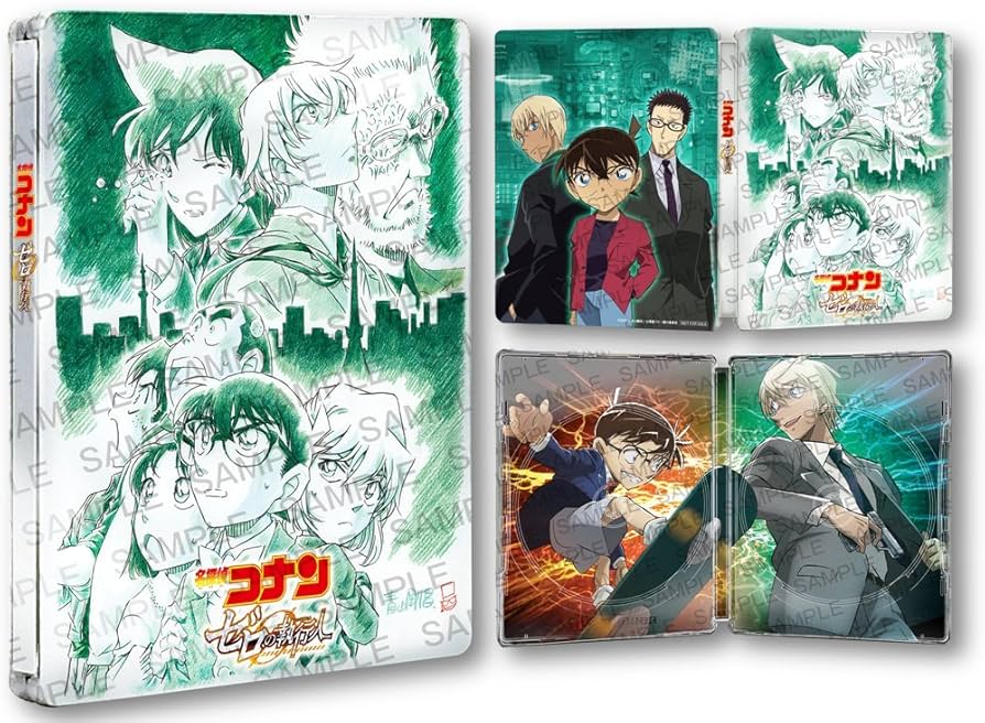 Amazon.co.jp: 【ゲオ限定】スチールブック(R)付き『劇場版 名探偵