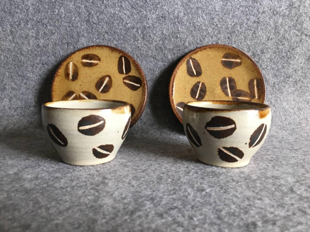 Amazon.co.jp: 込 やちむん 民藝 工房十鶴 十鶴 珈琲豆 コーヒー豆