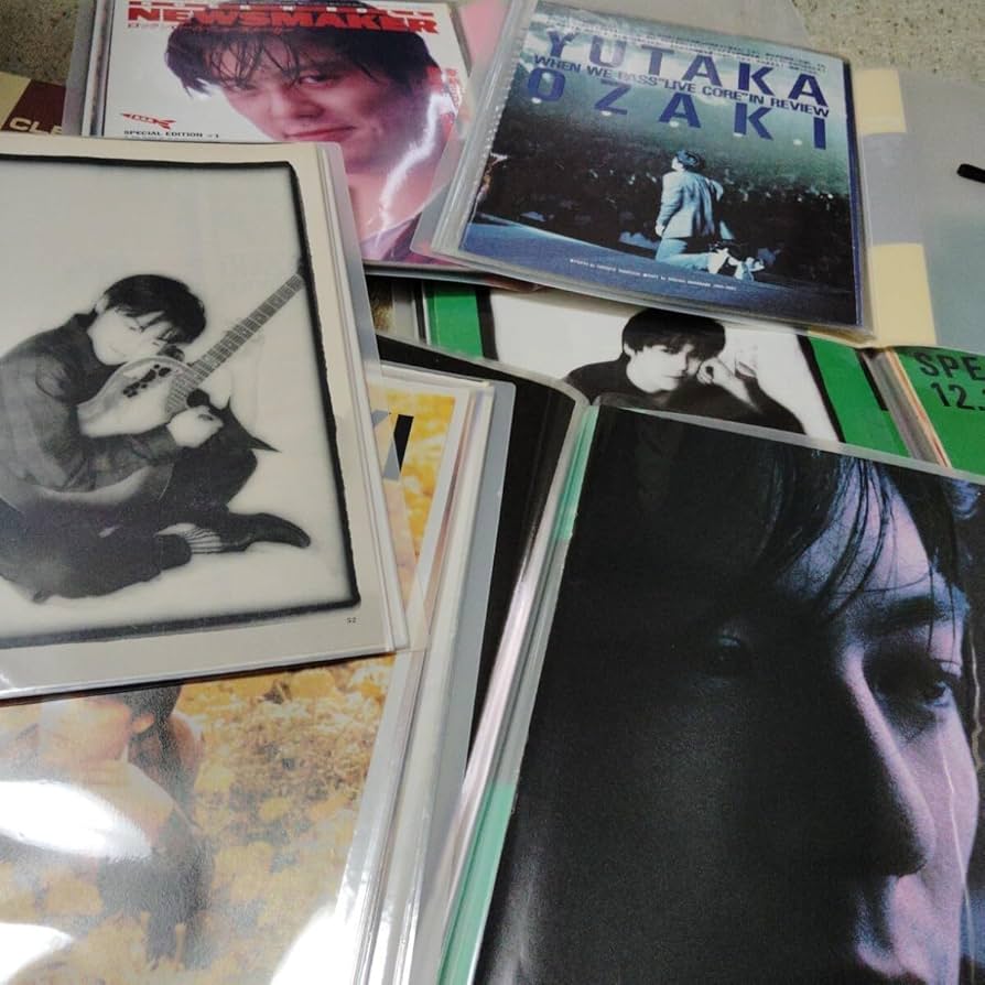 Amazon.co.jp: 尾崎豊○雑誌切り抜き、新聞切り抜き 303 : おもちゃ