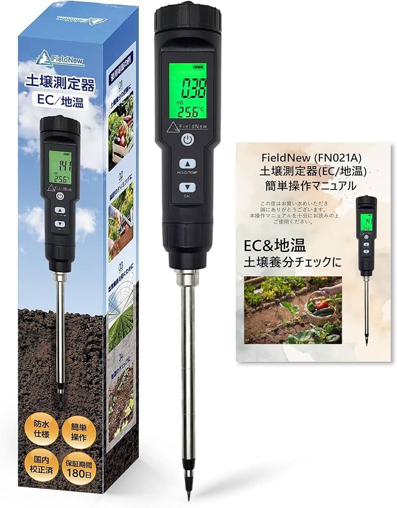 Amazon.co.jp: FieldNew【国内校正済】土壌測定器(EC/地温) ecメーター