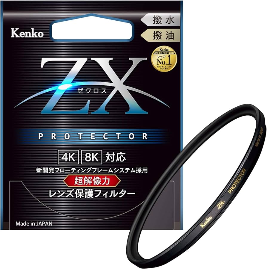 Amazon | Kenko レンズフィルター ZX プロテクター 62mm レンズ保護用
