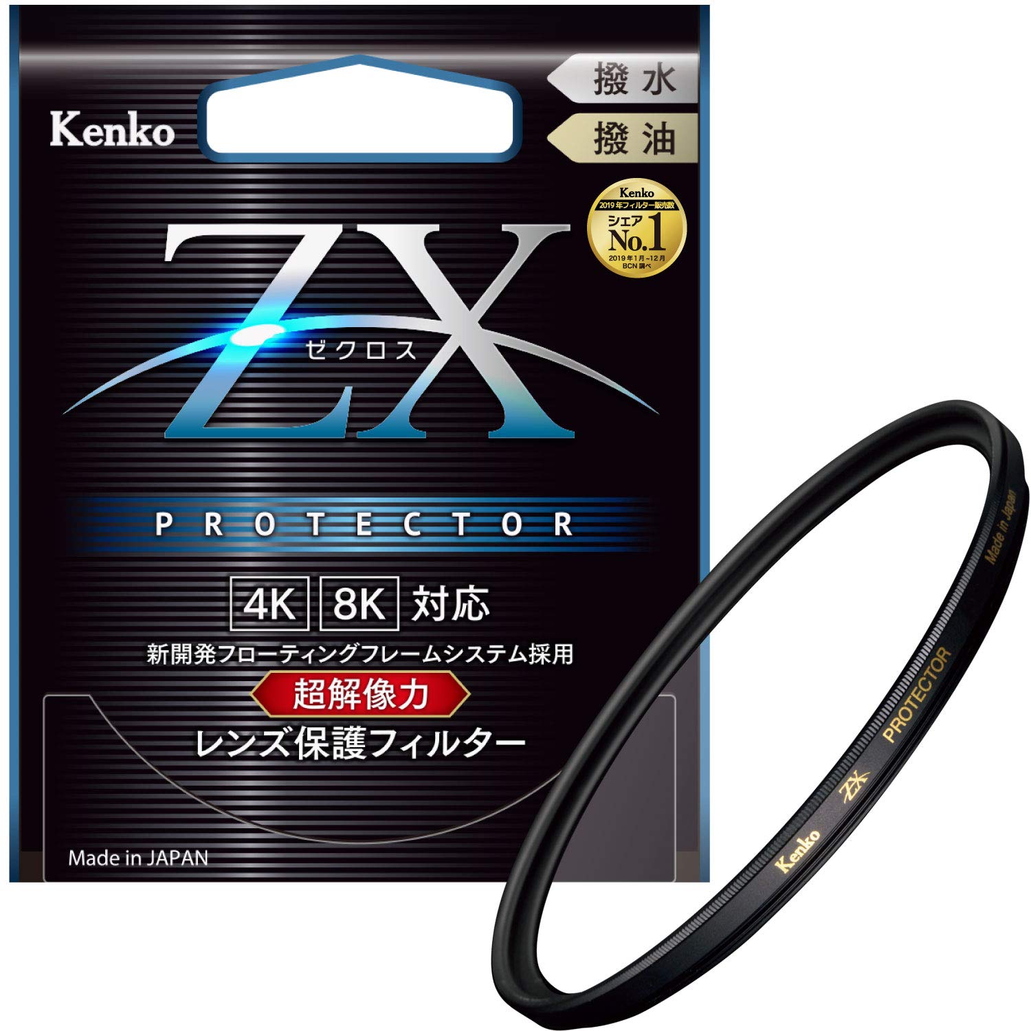 Amazon | Kenko レンズフィルター ZX プロテクター 77mm レンズ保護用