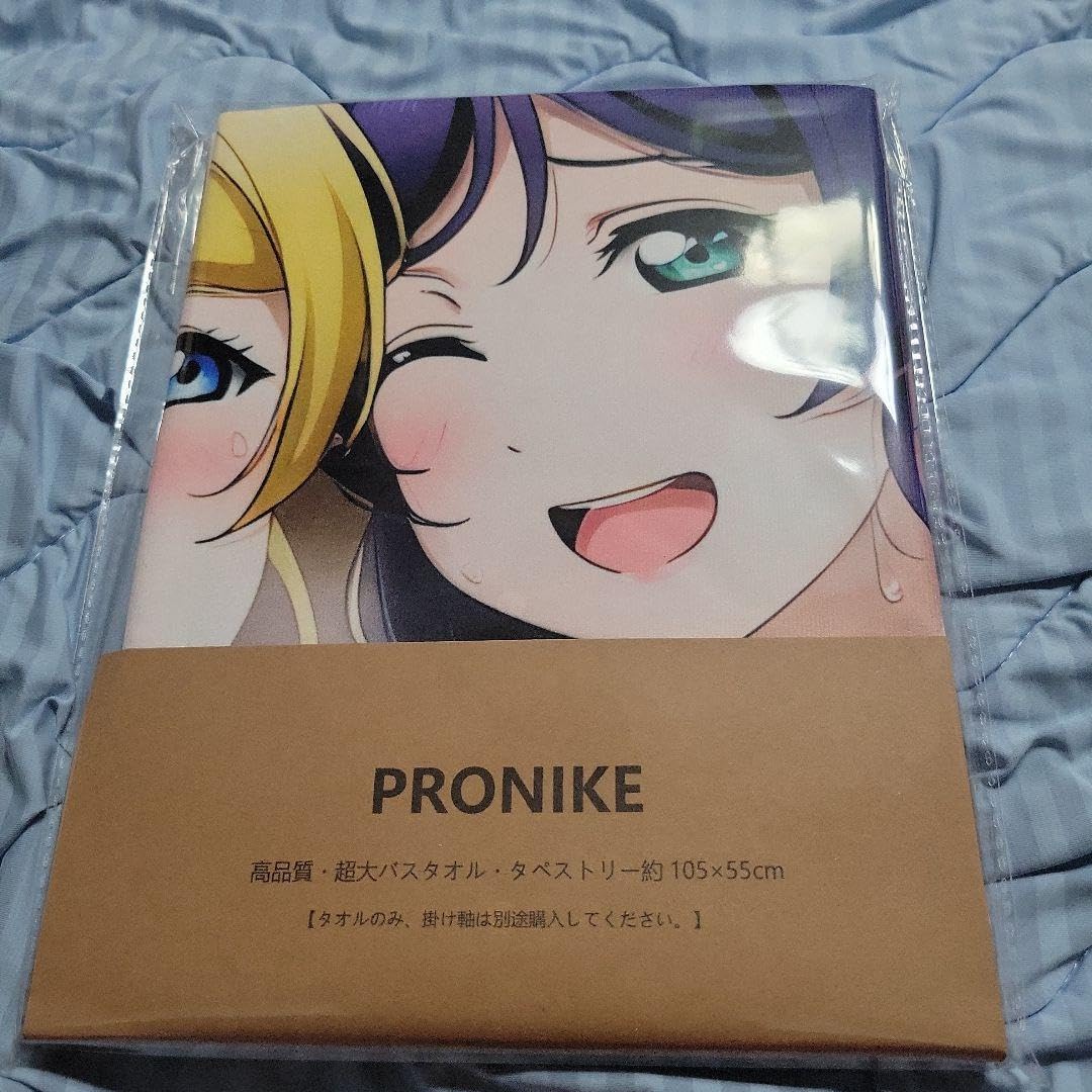 Amazon.co.jp: 東條希 絢瀬絵里 ラブライブ バスタオル タペストリー