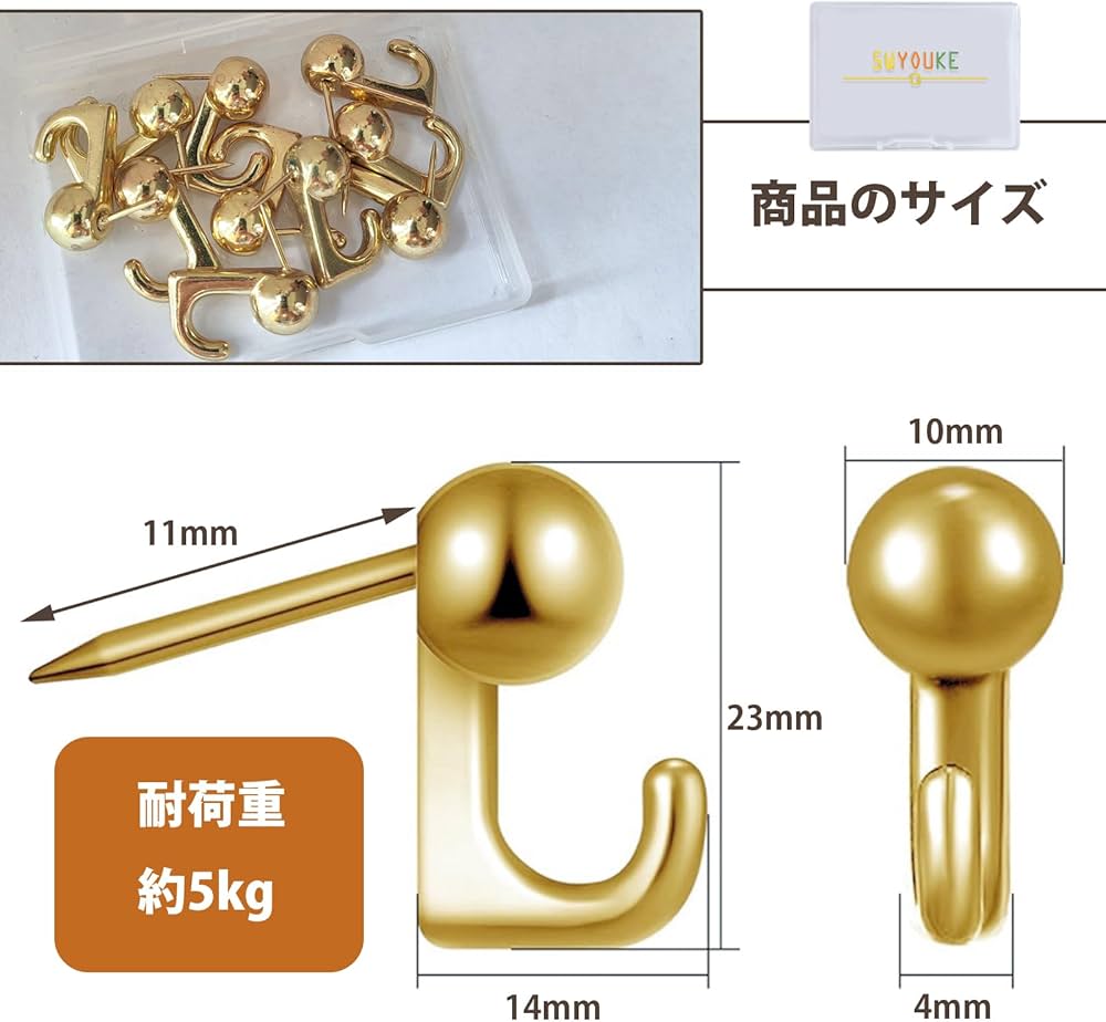 Amazon | 5WYOUKE【10個入】 石膏ボード フック 画鋲 フック