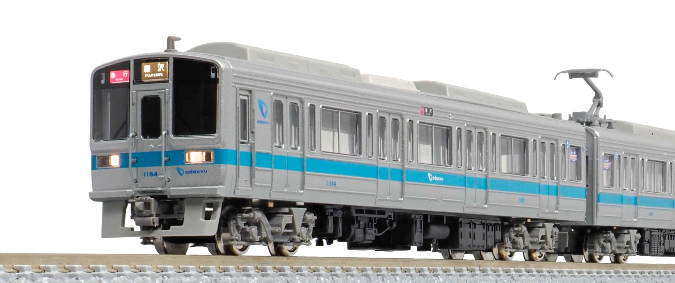 Amazon | グリーンマックス Nゲージ 小田急1000形 (車番選択式