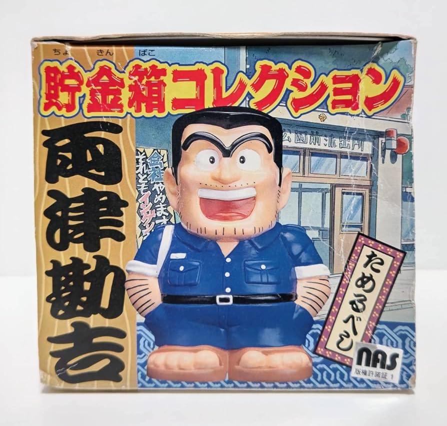 71Zb3HcuPnL._AC_UF894,