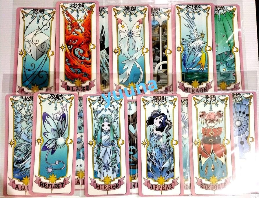 Amazon.co.jp: カードキャプターさくら展 限定グッズ クリアカード編