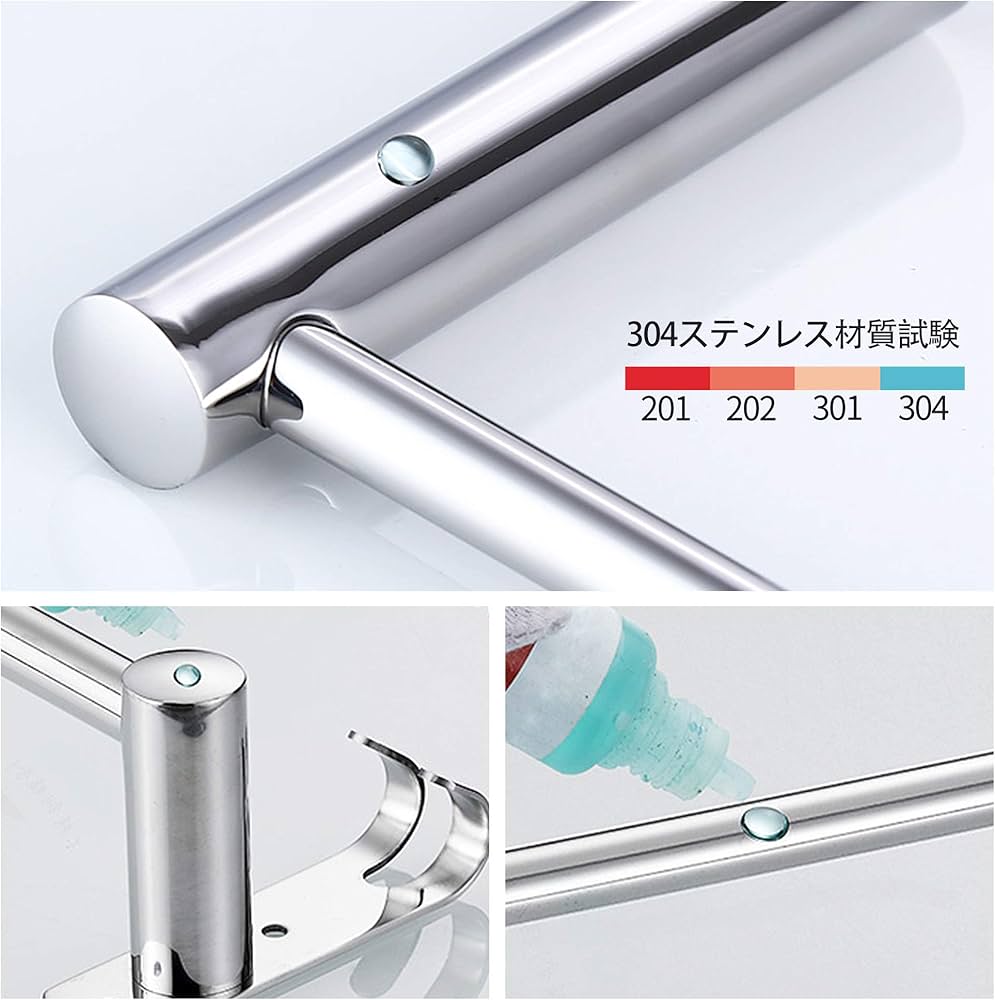 Amazon | 伸縮 タオル掛け タオルバー 収納ラック タオル掛け