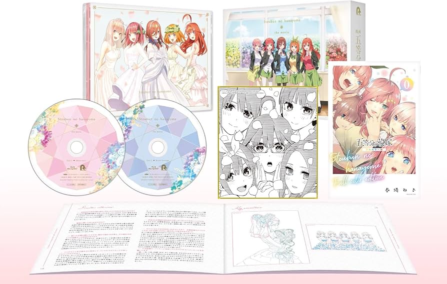 Amazon.co.jp: 映画「五等分の花嫁」Blu-ray(特典なし) [Blu-ray
