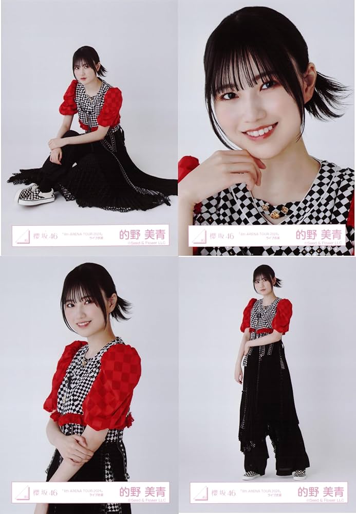 Amazon.co.jp: 櫻坂46 生写真 「4th ARENA TOUR 2024」ライブ衣装 4種