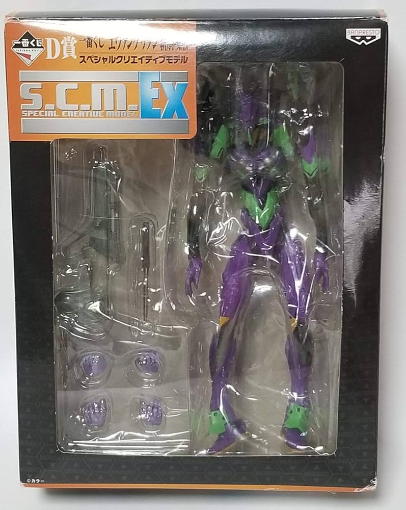 Amazon.co.jp: ヱヴァンゲリヲン新劇場版 一番くじ D賞