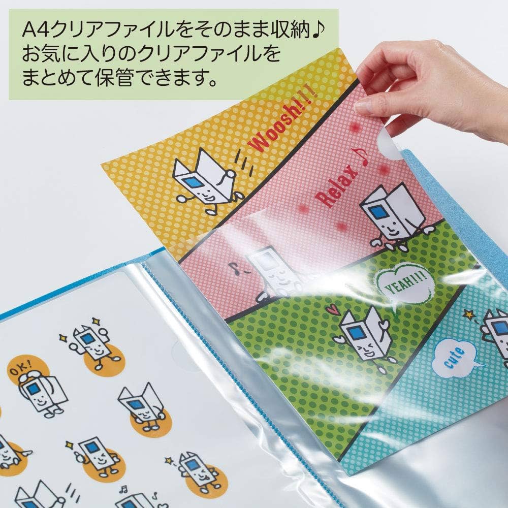Amazon | キングジム クリアファイル コレクション 収納ファイル 青