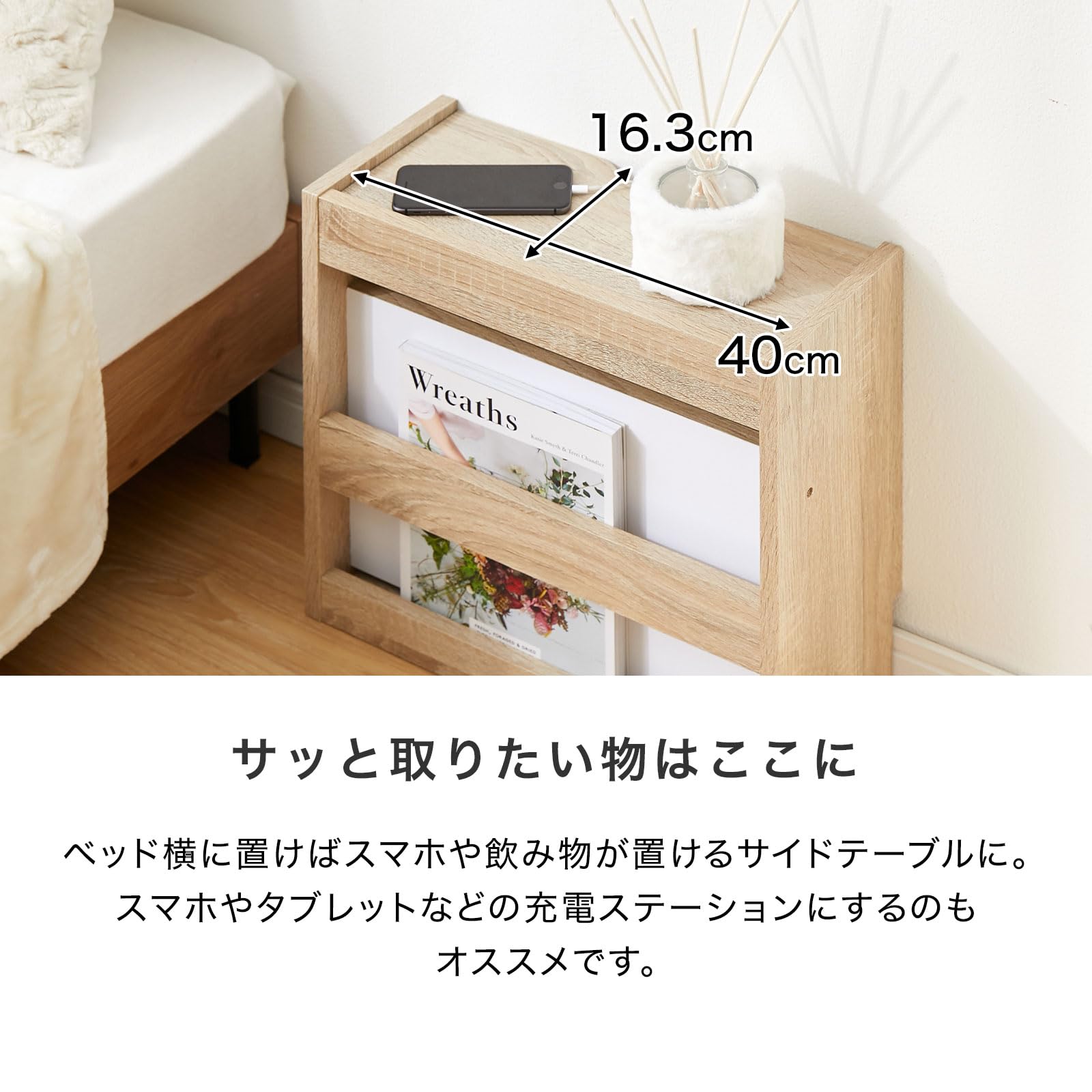 Amazon｜LOWYA ロウヤ ルーター モデム wifi ボックス 収納 マガジン