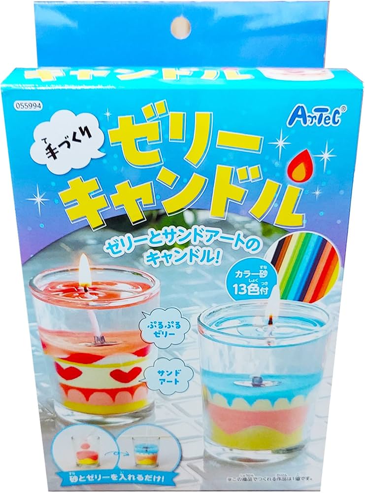 Amazon.co.jp: 簡単 手作りゼリー キャンドルキット「 ゼリー と