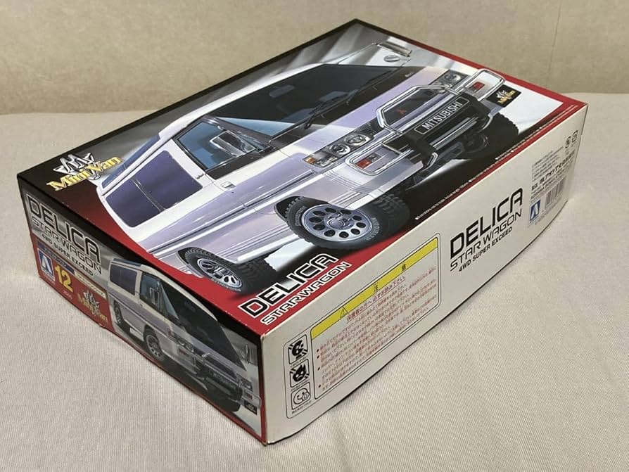 Amazon | アオシマ 1/24 三菱 デリカ スターワゴン 4WD スーパー