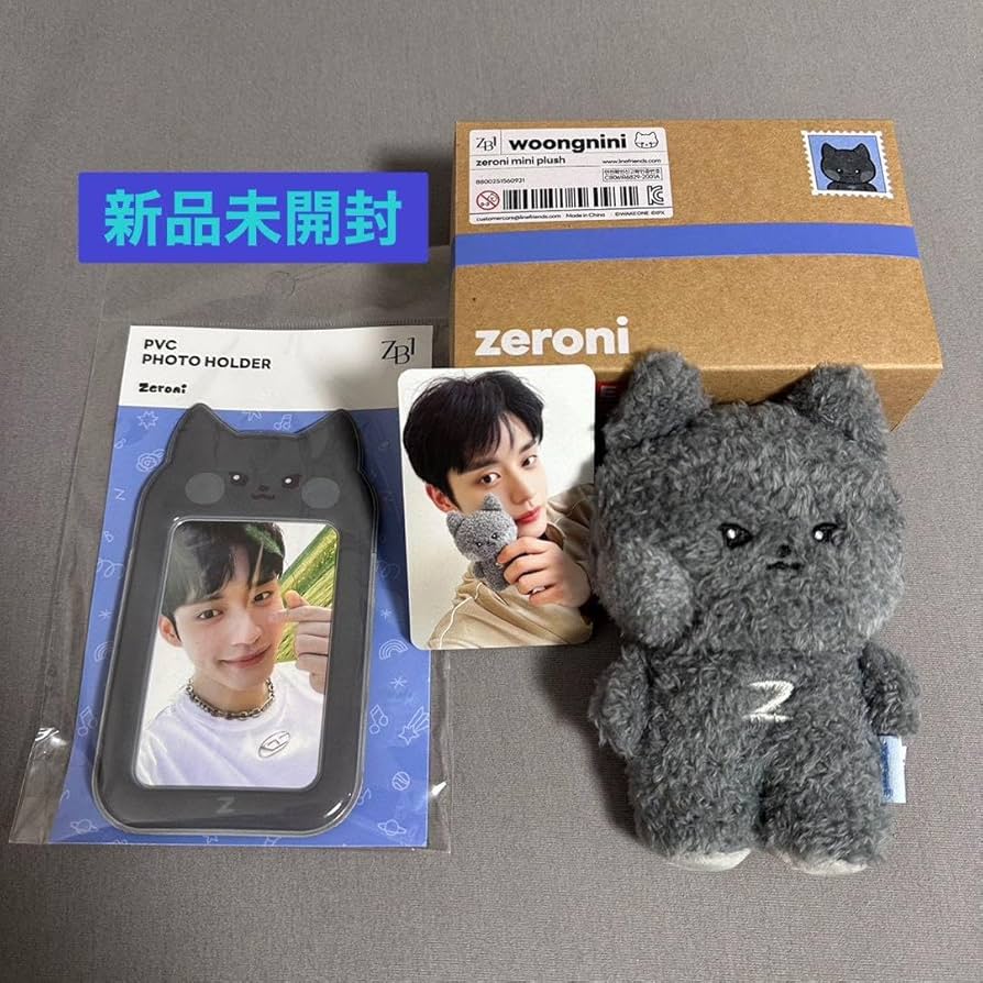 Amazon.co.jp: ZB1 zeroni ジウン ウンニニ ぬいぐるみ トレカ フォト