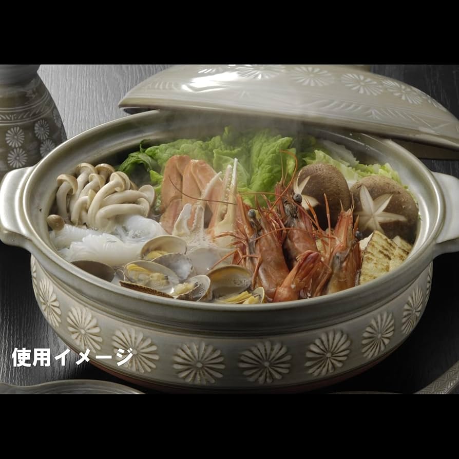 Amazon | 【正規品】 萬古焼 銀峯 土鍋 (深鍋) 10号 4-5人用 花三島 直