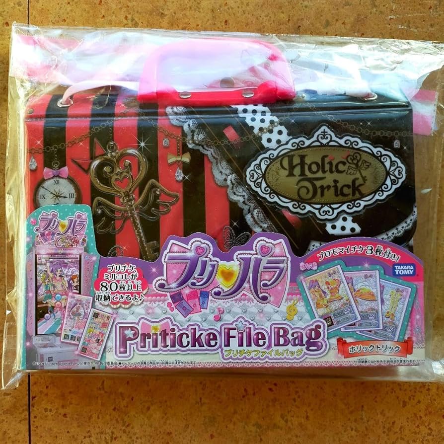 Amazon.co.jp: プリパラ プリチケファイルバッグ ホリックトリック