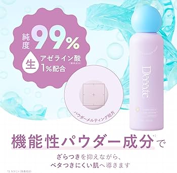 Amazon | Daaate プレメイク スムースローション 化粧水 保湿 180ml