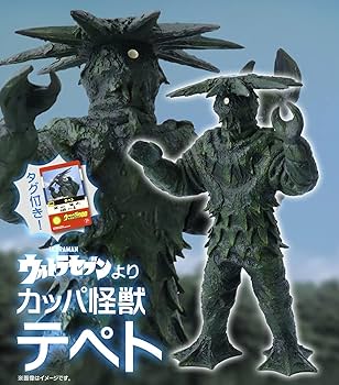 Amazon.co.jp: ウルトラ大怪獣シリーズ5000 テペト : おもちゃ