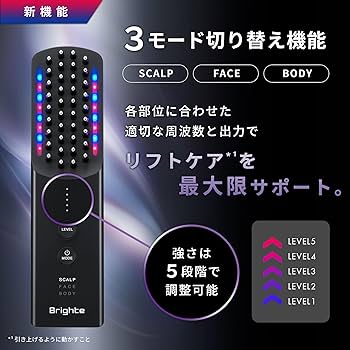 Amazon.co.jp: 【佐々木希 アンバサダー】Brighte ブライト ELEKI