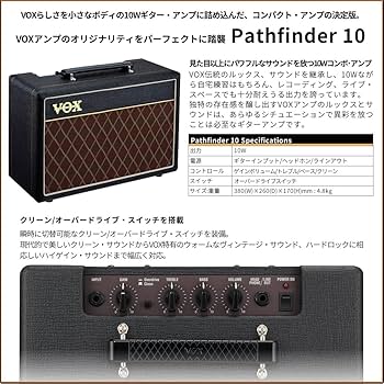 Amazon.co.jp: Rayfield レイフィールド エレキギター サウンド