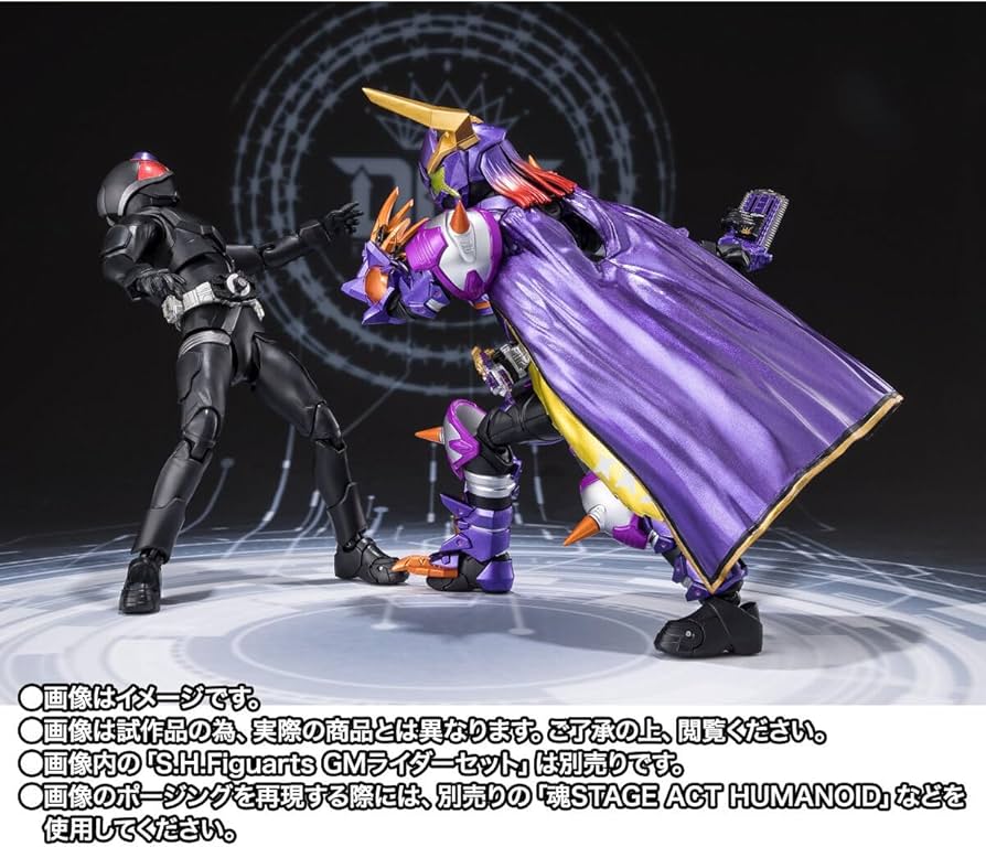 Amazon | S.H.F ラ イ ダ ー バッファ フィーバーゾンビフォーム