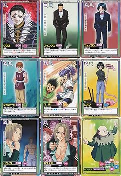 Amazon.co.jp: カードダス ハンターハンター ハイパーバトル パート6