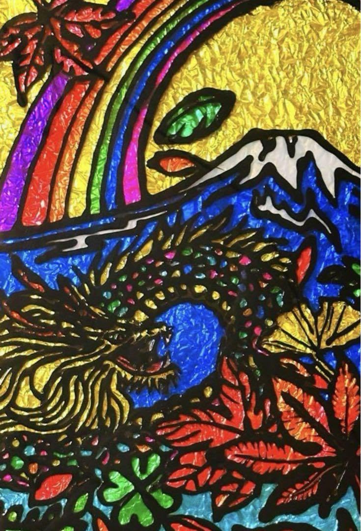 Amazon.co.jp: ステンドグラスガラス絵の具グラスデコアート赤富士山