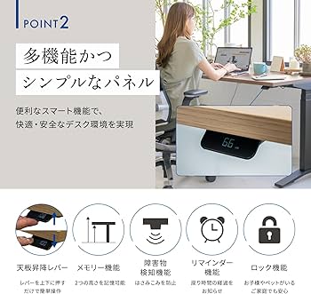 Amazon | コクヨ スタンジットダブル (お客様組立 / 2梱包) 高さを記憶