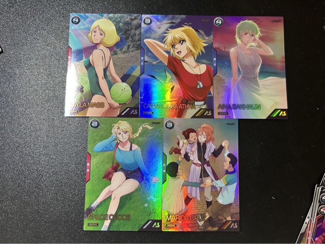 Amazon.co.jp: アーセナルベース サマーフェスティバル コンプセット