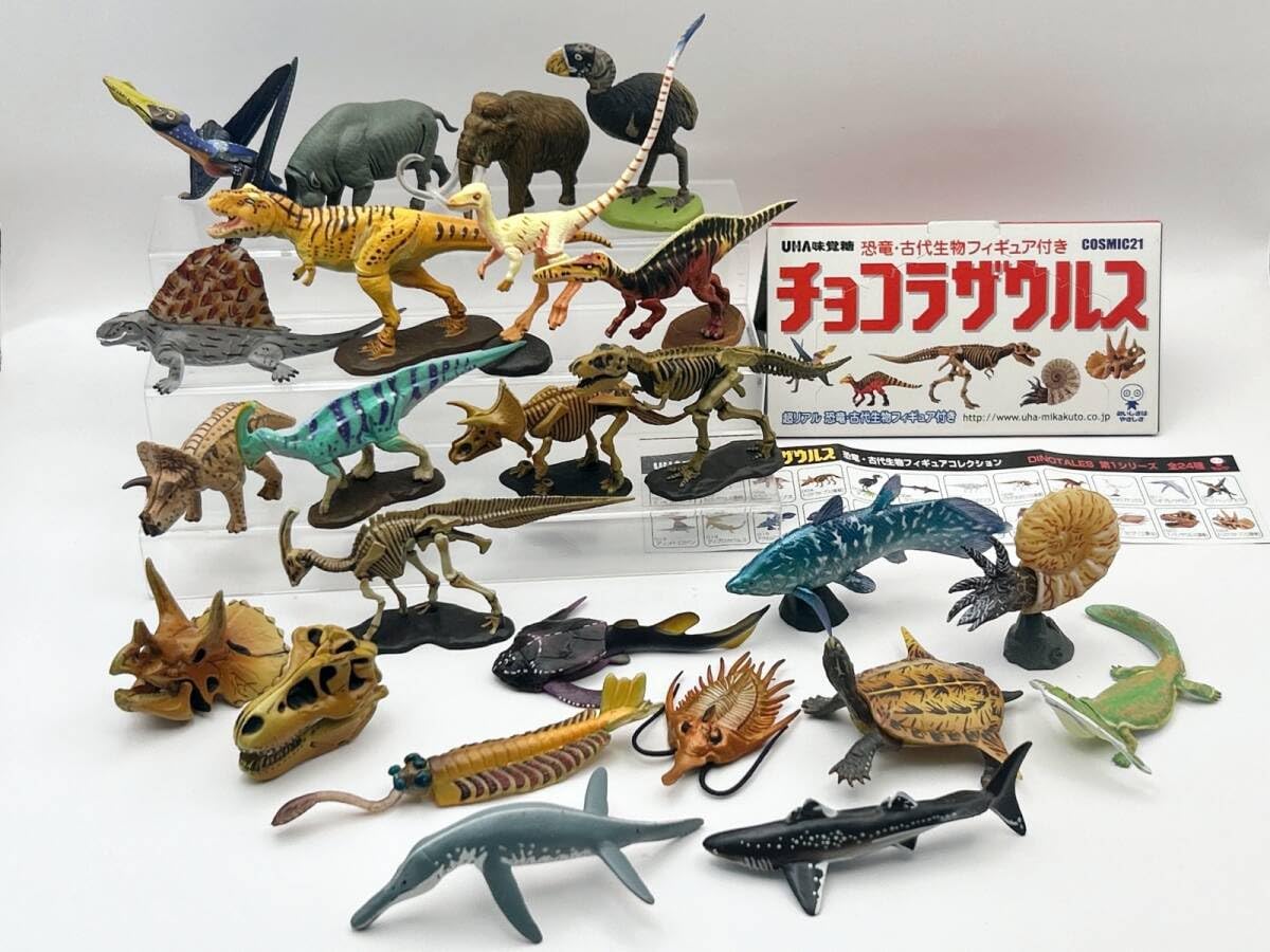 Amazon.co.jp: 〓海洋堂〓ダイノテイルズ チョコラザウス シリーズ1