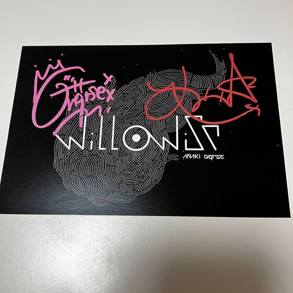 Amazon.co.jp: あらき nqrse サイン ポストカード なるせ ARAKI