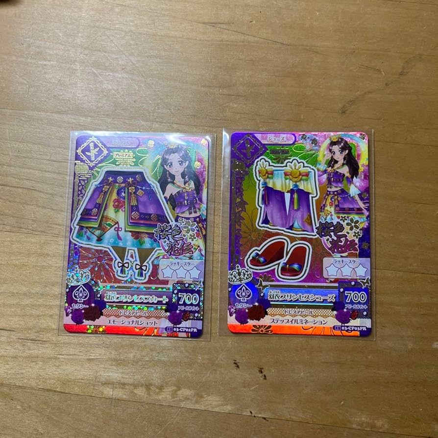 Amazon.co.jp: アイカツカード プレミアム 桜色花伝 5BDZ : おもちゃ