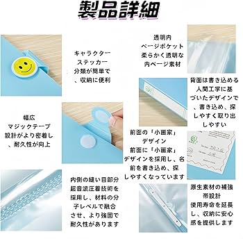 Amazon.co.jp: B3ポスターファイル 大型クリアファイル クリアポケット