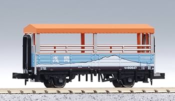 Amazon | マイクロエース Nゲージ EF55-1 ・43系客車・トラ・トロッコ