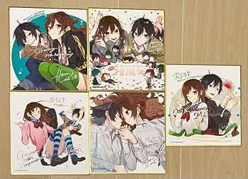 Amazon.co.jp: ホリミヤ トレーディングミニ色紙 Gファンタジー30th