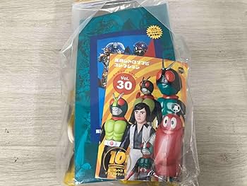 Amazon.co.jp: メディコム・トイ イエロージャガー(新色)+ミニソフビ