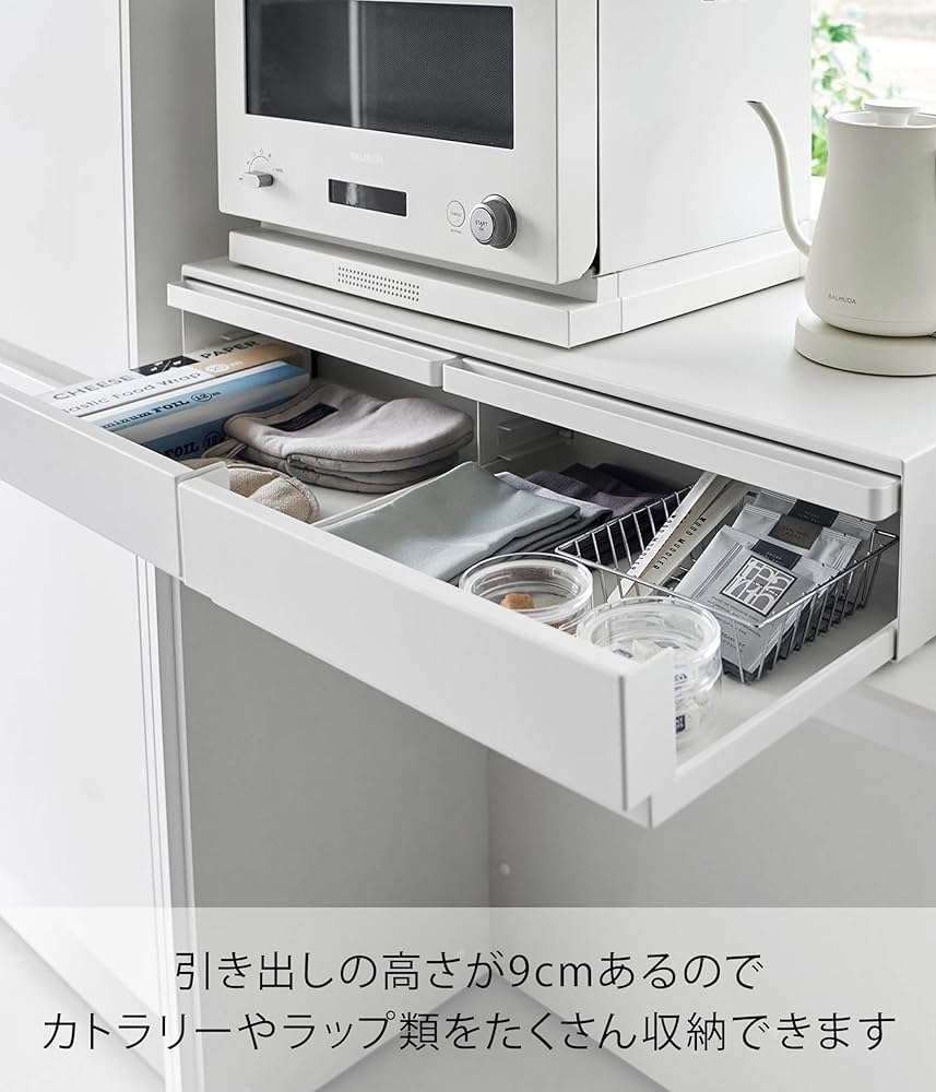 Amazon.co.jp: 山崎実業(Yamazaki) 【完成品 ストッパーのみ要取付